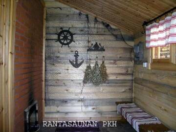 Фото номера Дом для отпуска Дома для отпуска Holiday Home Puolukka г. Hakoniemi 47